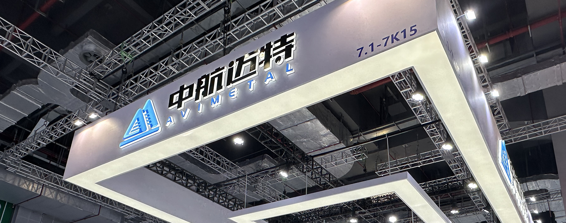 49图库官网下载