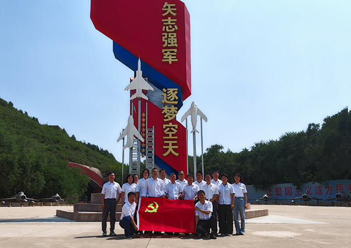 49图库官网下载