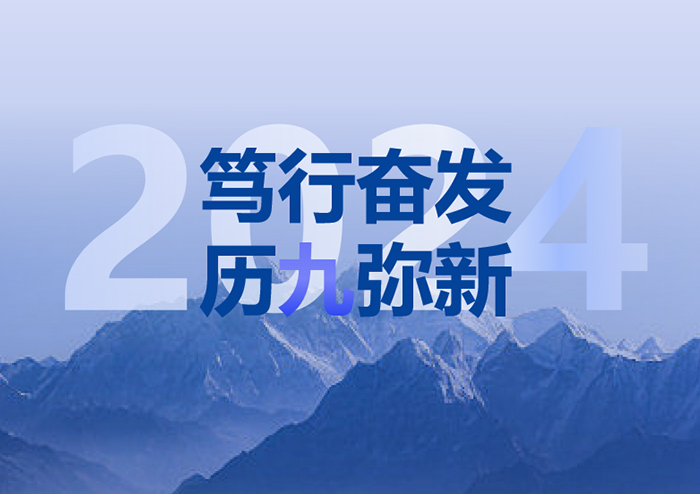 49图库官网下载