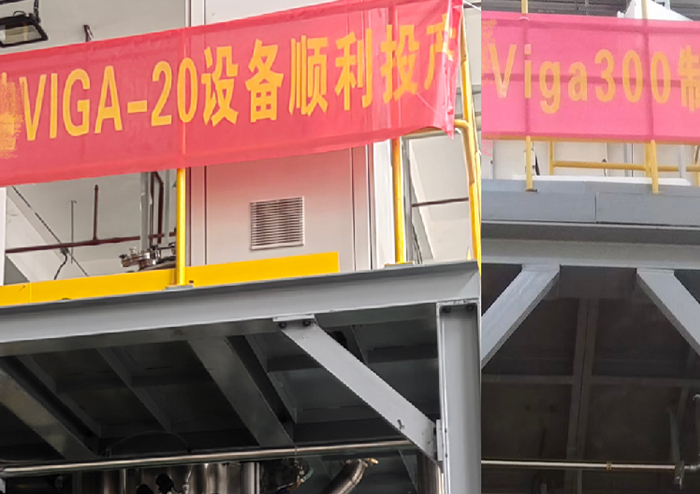 49图库官网下载