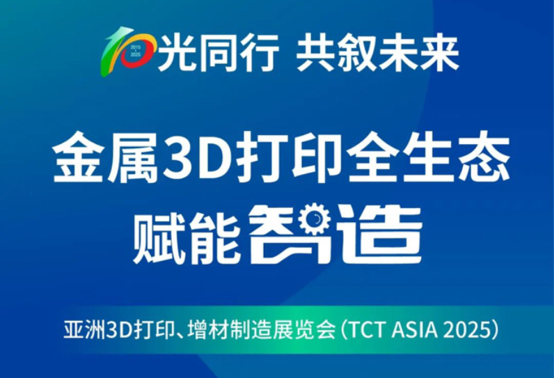 49图库官网下载