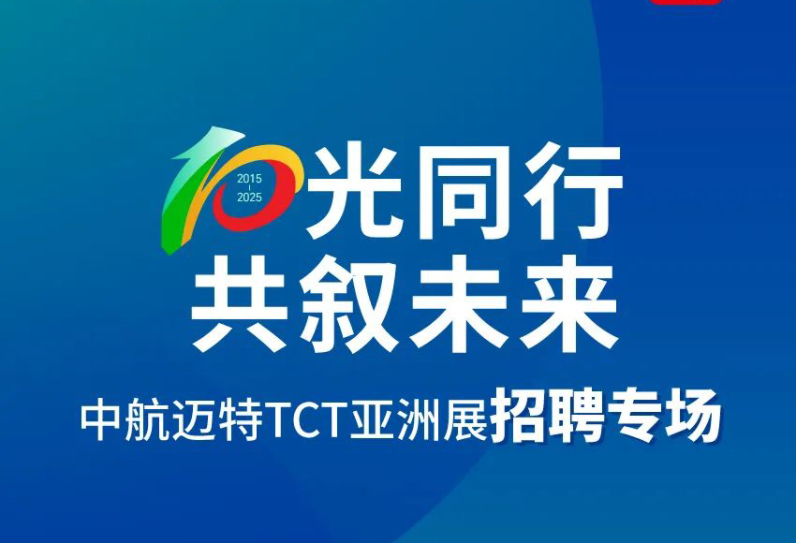 49图库官网下载