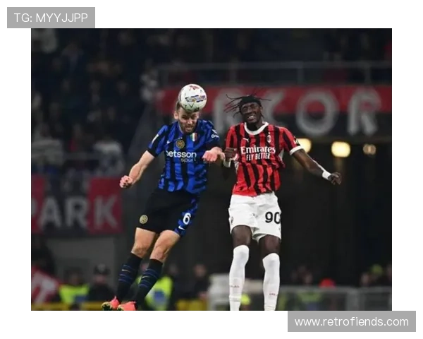 AC米兰过度依赖莱奥边路突破是否成为制约，当前对球队表现造成影响